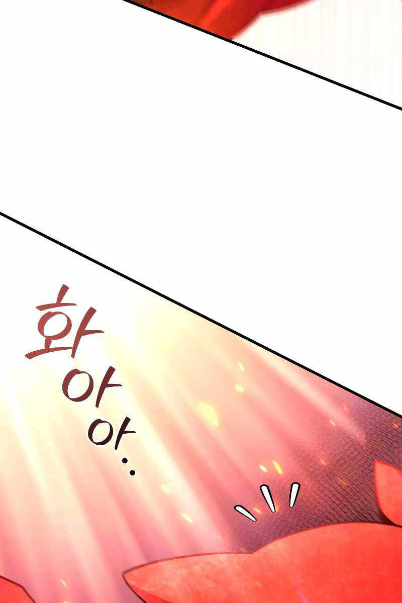 Thực Long Ma Pháp Sư Chap 34 - Next Chap 35