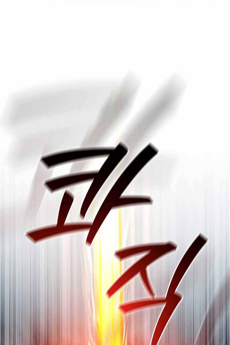 Thực Long Ma Pháp Sư Chap 34 - Next Chap 35