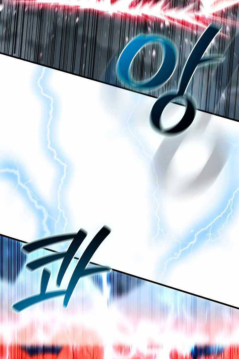 Thực Long Ma Pháp Sư Chap 34 - Next Chap 35