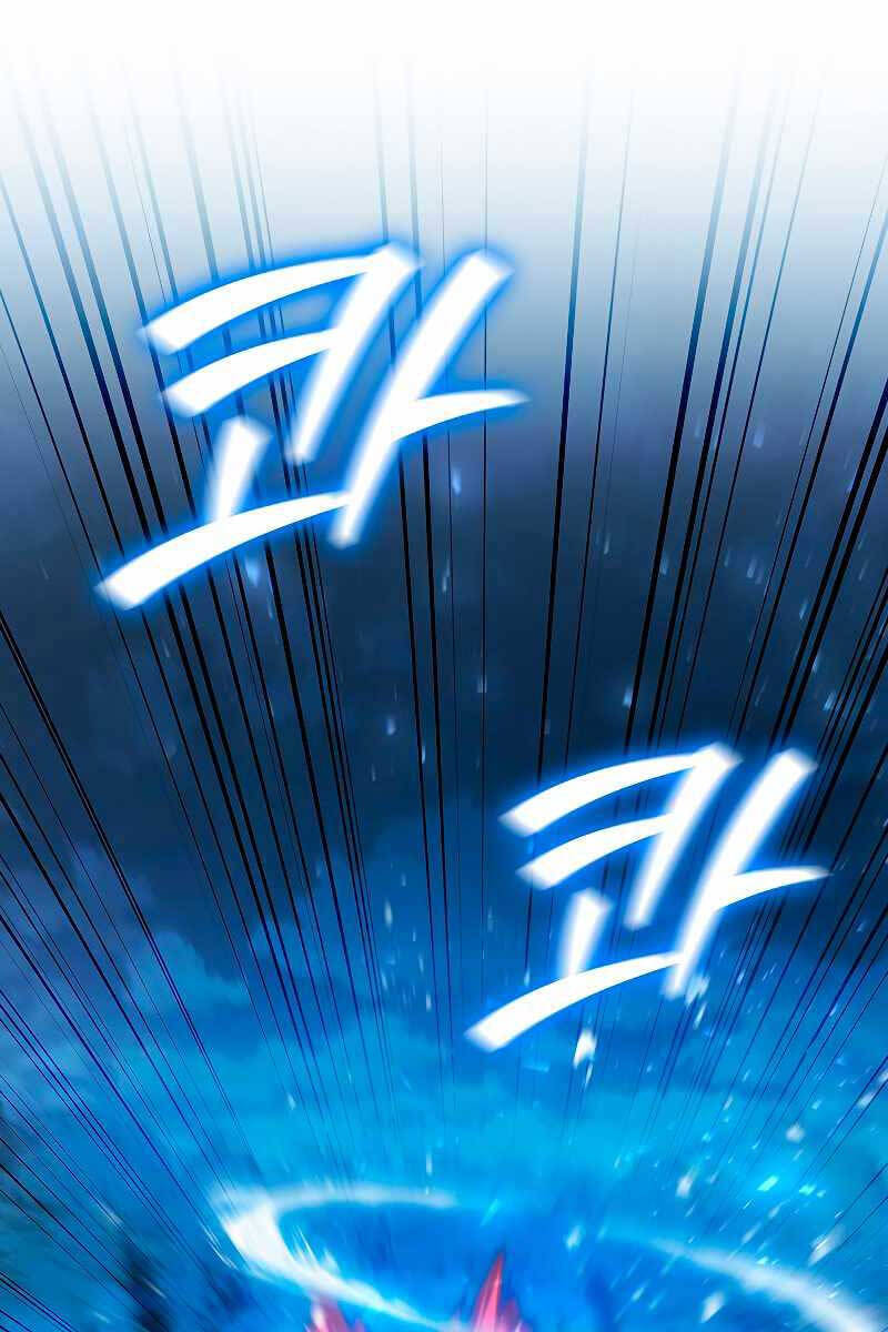Thực Long Ma Pháp Sư Chap 34 - Next Chap 35