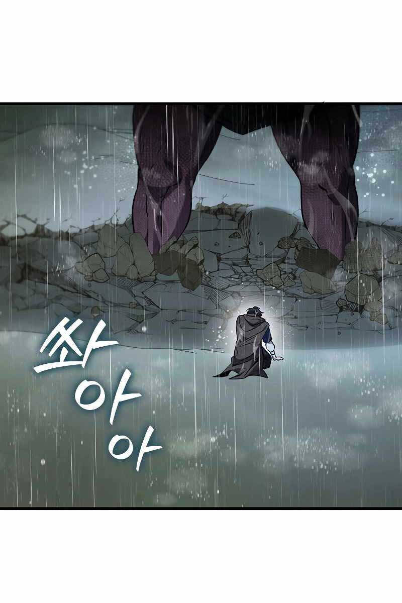 Thực Long Ma Pháp Sư Chap 35 - Next Chap 36