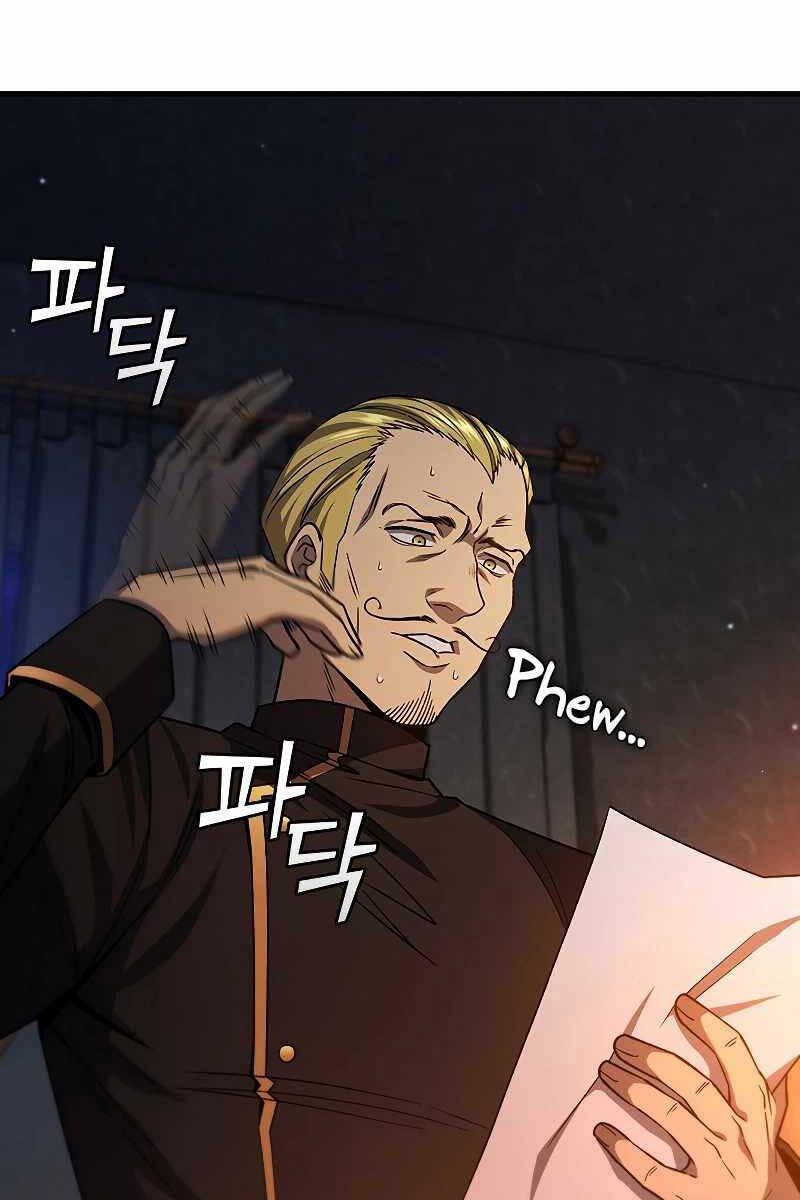 Thực Long Ma Pháp Sư Chap 35 - Next Chap 36