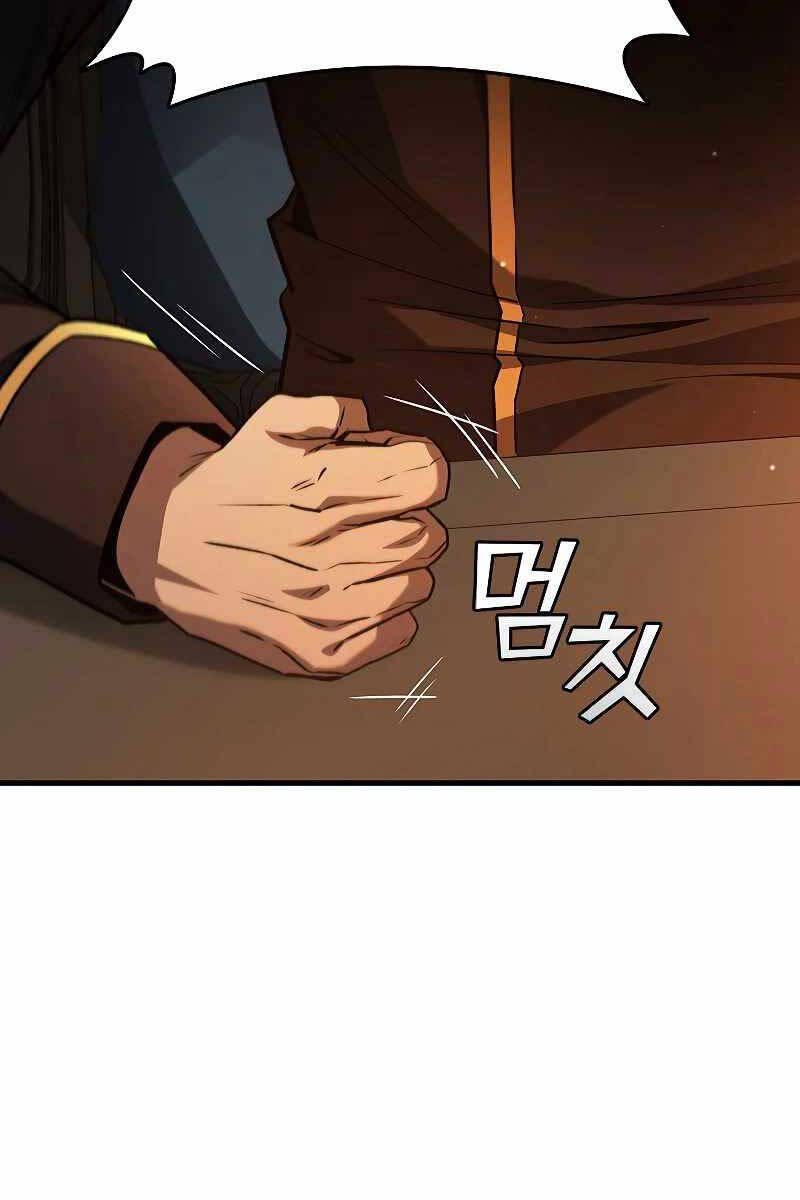 Thực Long Ma Pháp Sư Chap 35 - Next Chap 36