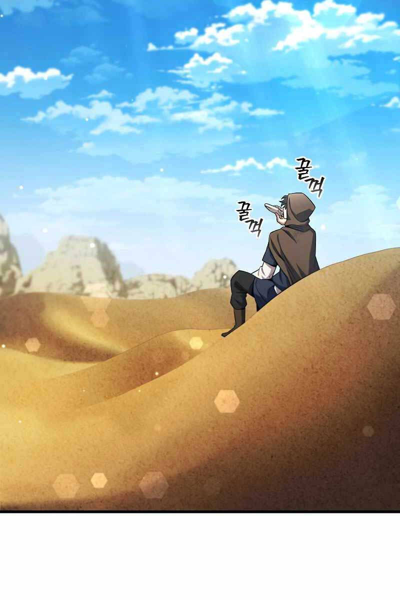 Thực Long Ma Pháp Sư Chap 35 - Next Chap 36