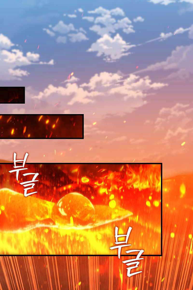Thực Long Ma Pháp Sư Chap 37 - Next Chap 38