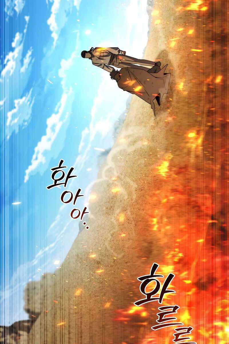 Thực Long Ma Pháp Sư Chap 37 - Next Chap 38