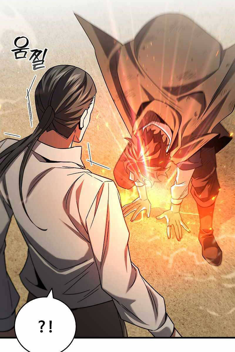 Thực Long Ma Pháp Sư Chap 37 - Next Chap 38