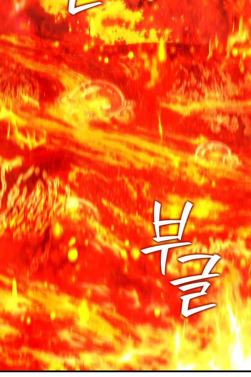 Thực Long Ma Pháp Sư Chap 38 - Next Chap 39