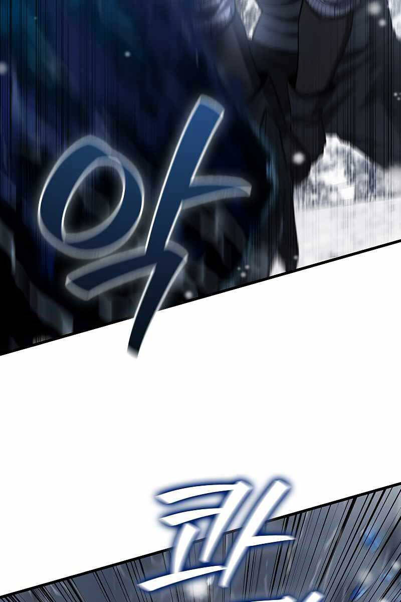 Thực Long Ma Pháp Sư Chap 38 - Next Chap 39