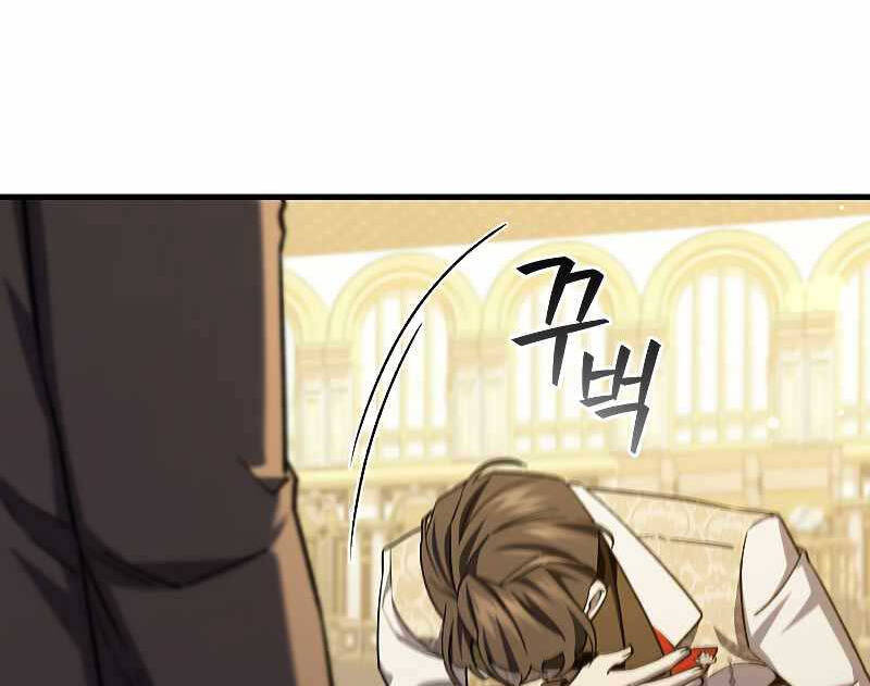 Thực Long Ma Pháp Sư Chap 39 - Next Chap 40