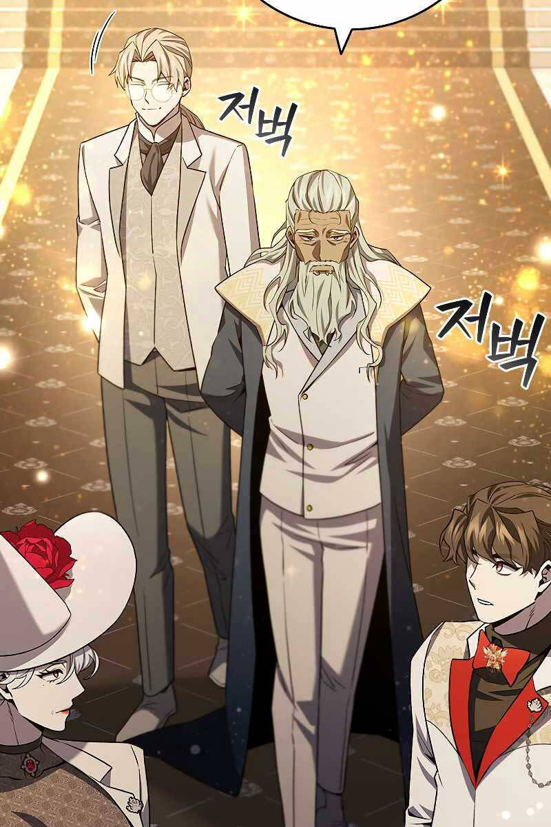Thực Long Ma Pháp Sư Chap 39 - Next Chap 40