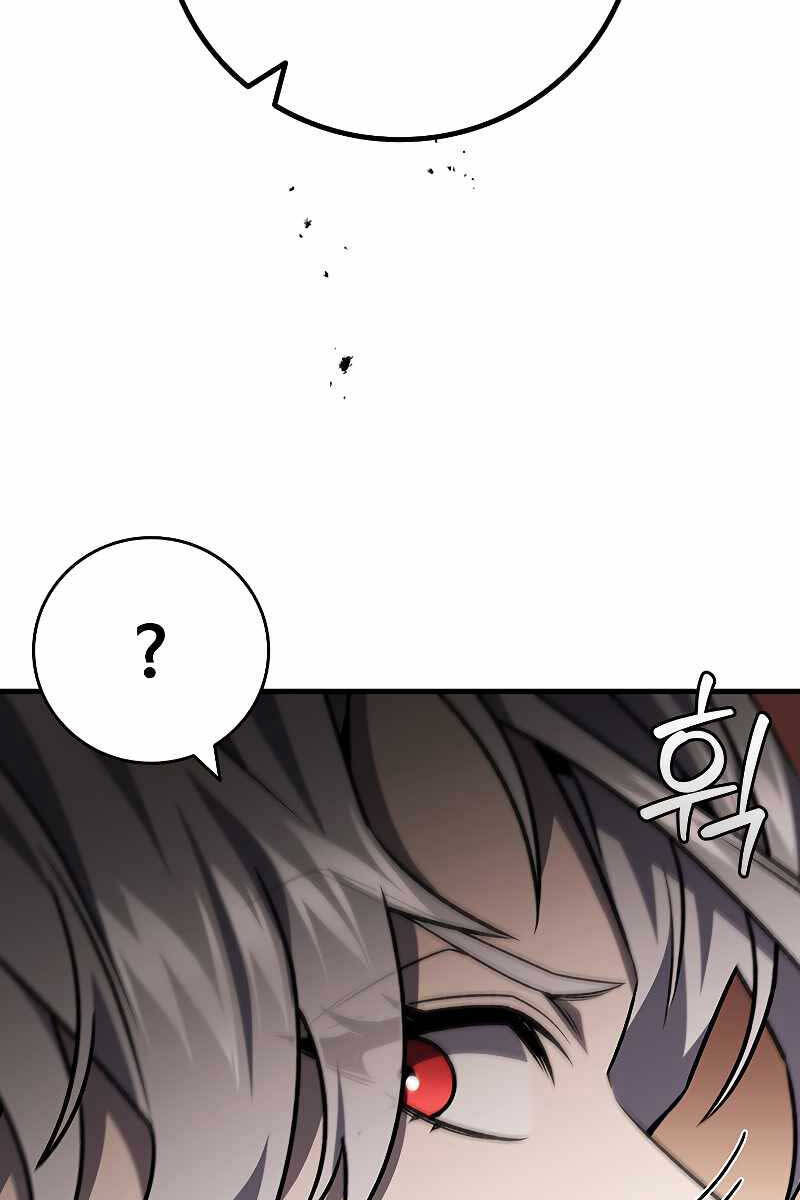 Thực Long Ma Pháp Sư Chap 39 - Next Chap 40