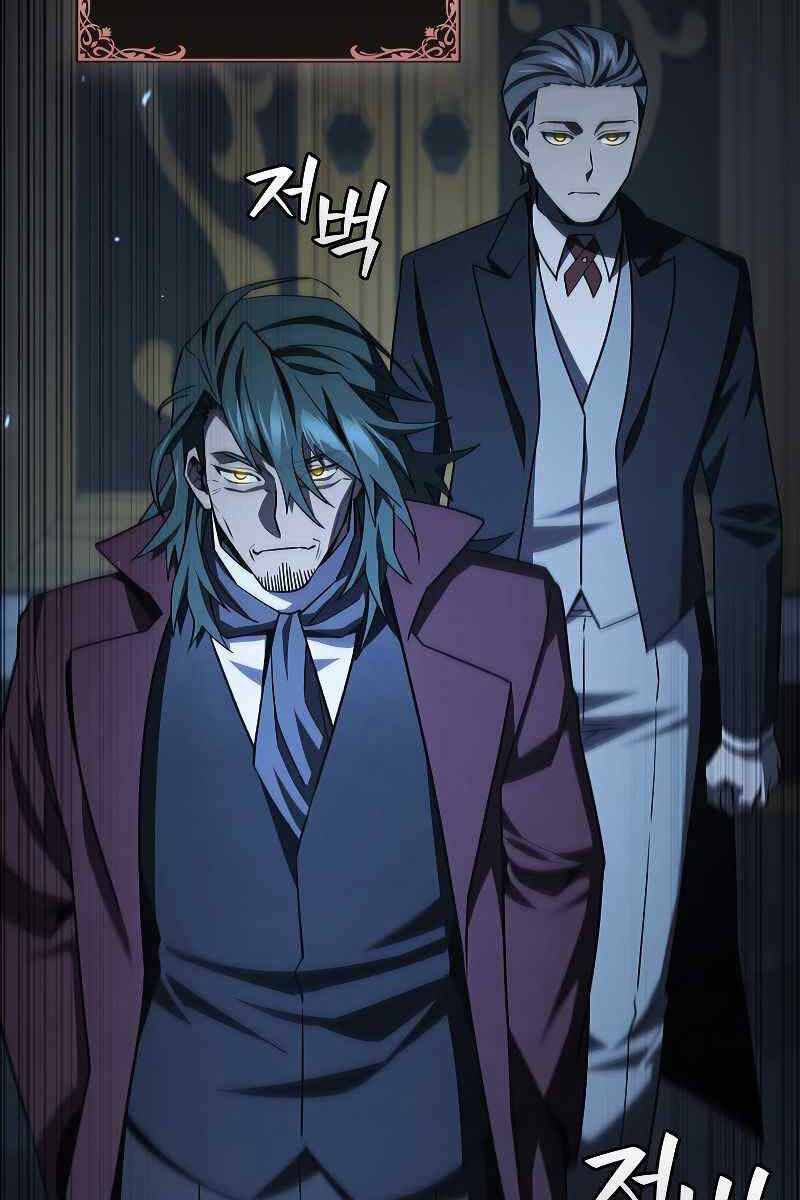 Thực Long Ma Pháp Sư Chap 39 - Next Chap 40