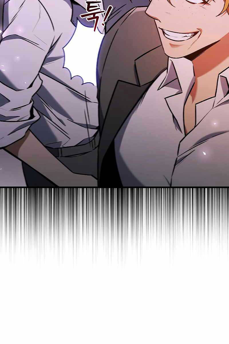 Thực Long Ma Pháp Sư Chap 4 - Next Chap 5
