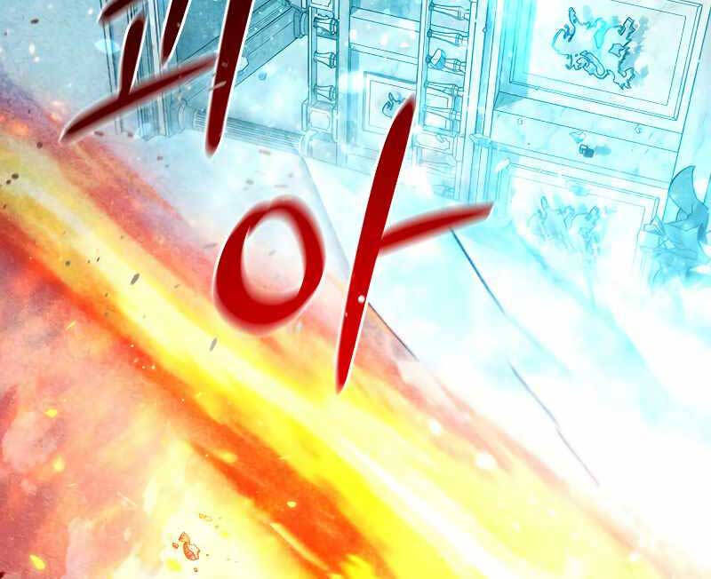 Thực Long Ma Pháp Sư Chap 4 - Next Chap 5