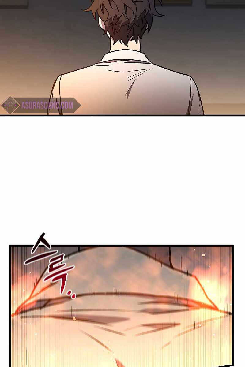 Thực Long Ma Pháp Sư Chap 4 - Next Chap 5