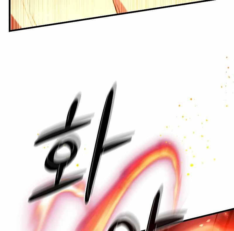 Thực Long Ma Pháp Sư Chap 4 - Next Chap 5