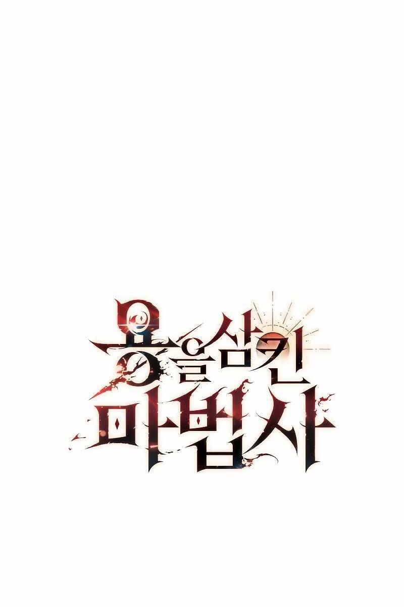 Thực Long Ma Pháp Sư Chap 5 - Next Chap 6