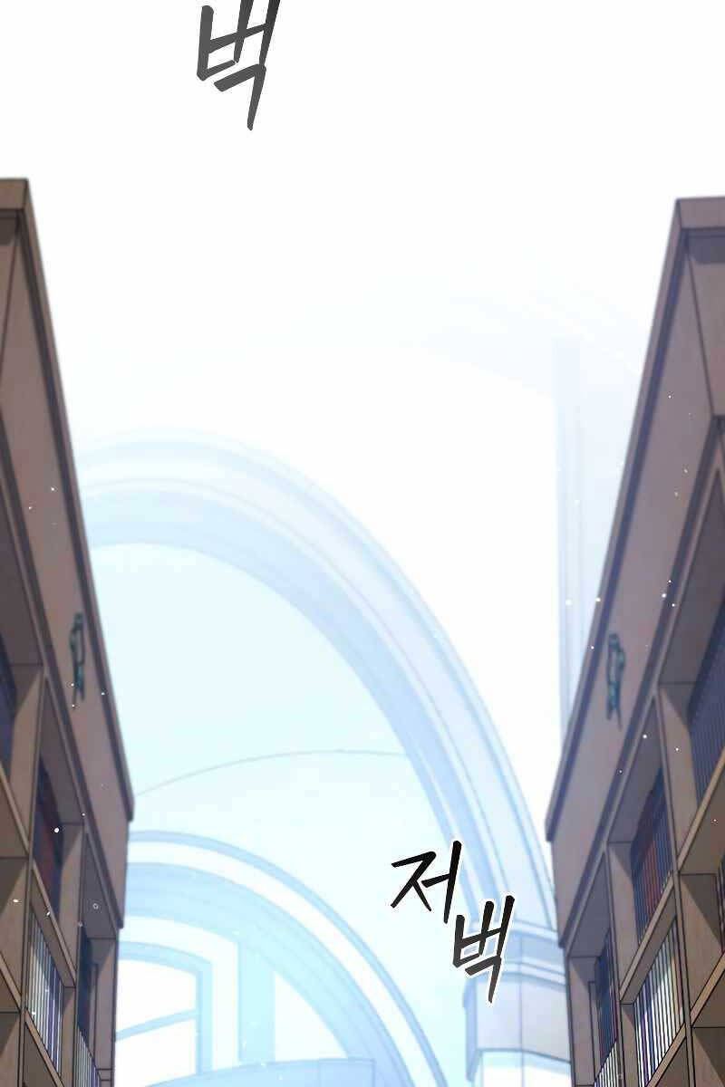 Thực Long Ma Pháp Sư Chap 5 - Next Chap 6