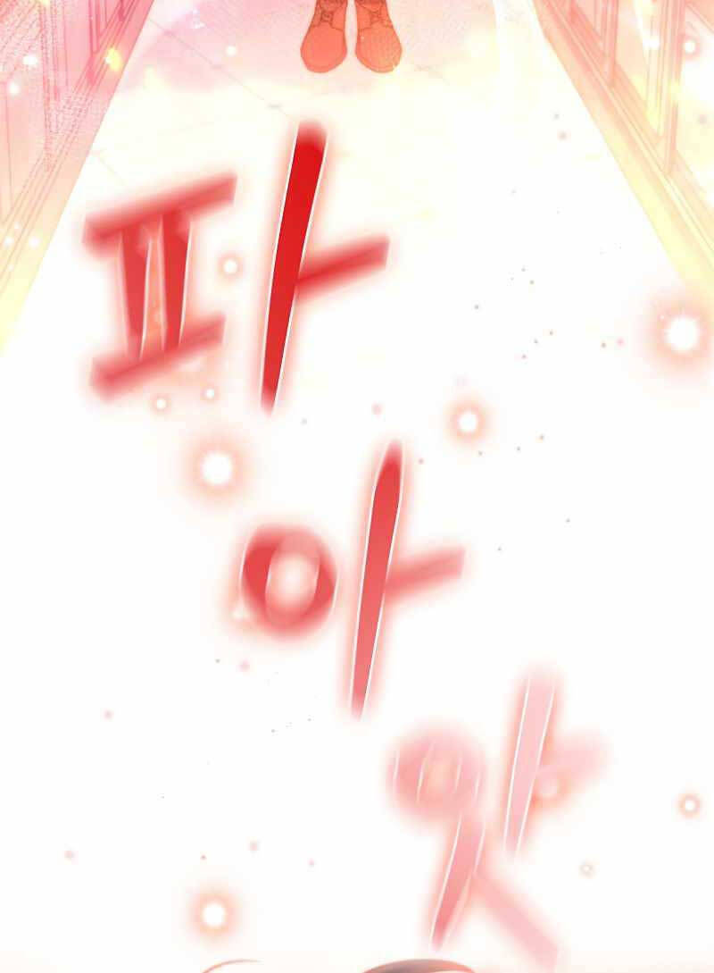 Thực Long Ma Pháp Sư Chap 5 - Next Chap 6