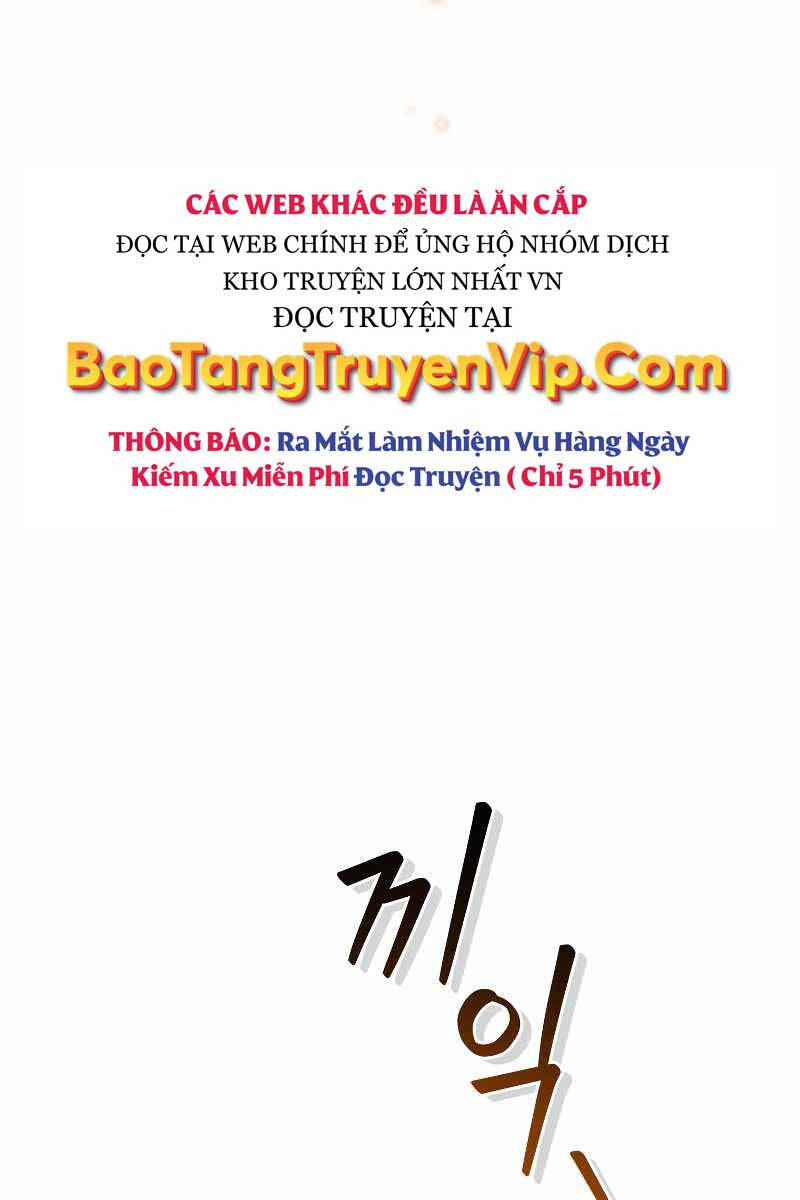 Thực Long Ma Pháp Sư Chap 5 - Next Chap 6