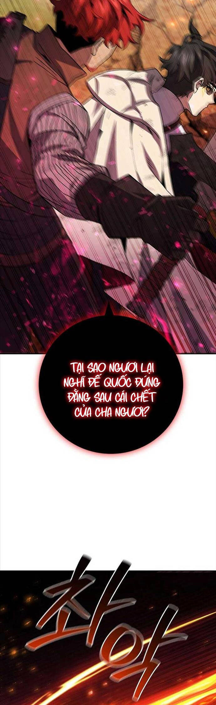 Thực Long Ma Pháp Sư Chap 56 - Next Chap 57