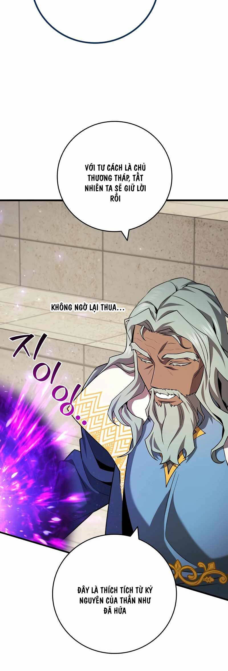 Thực Long Ma Pháp Sư Chap 59 - Next Chap 60
