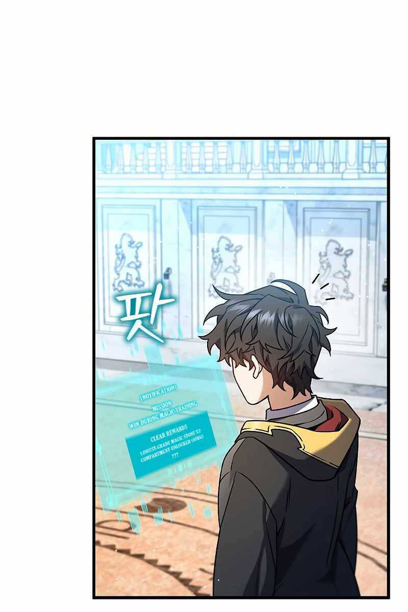 Thực Long Ma Pháp Sư Chap 6 - Next Chap 7