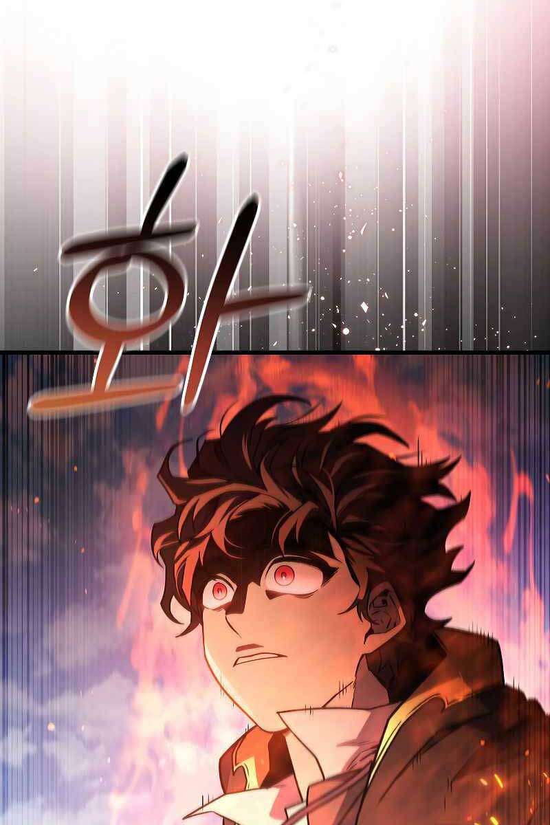 Thực Long Ma Pháp Sư Chap 6 - Next Chap 7