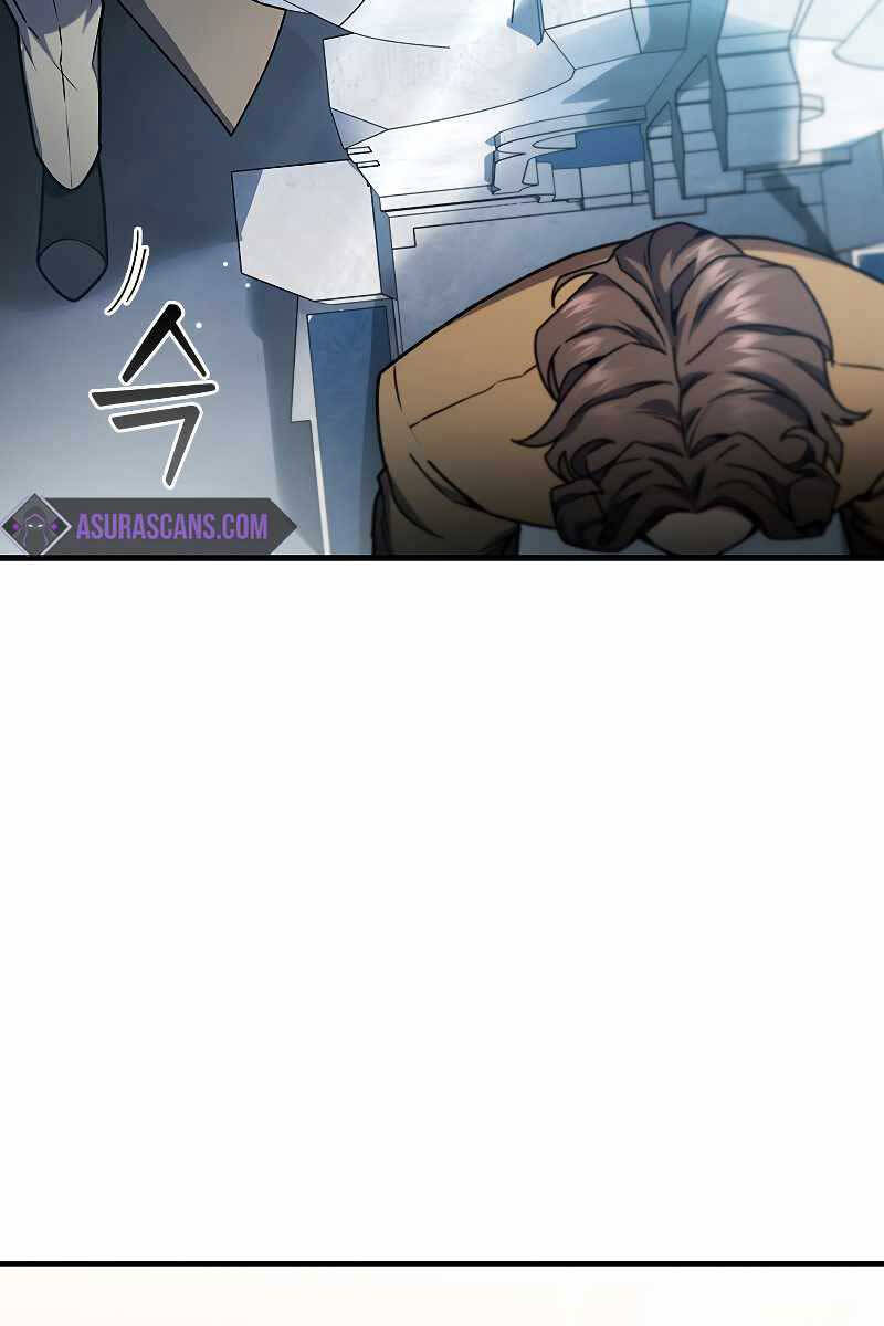 Thực Long Ma Pháp Sư Chap 6 - Next Chap 7