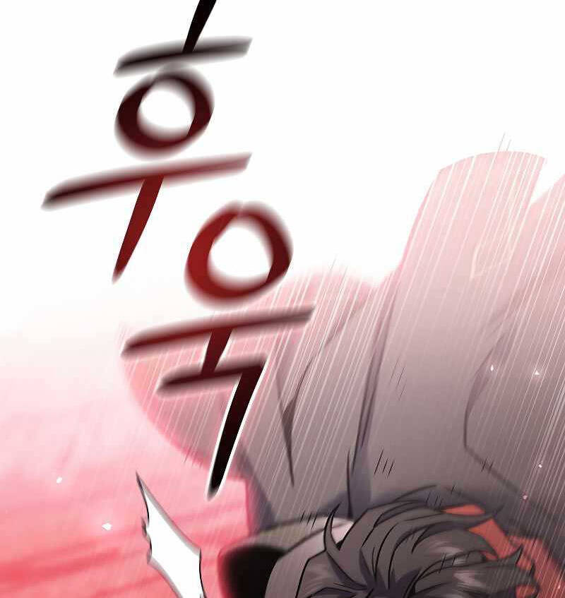 Thực Long Ma Pháp Sư Chap 6 - Next Chap 7