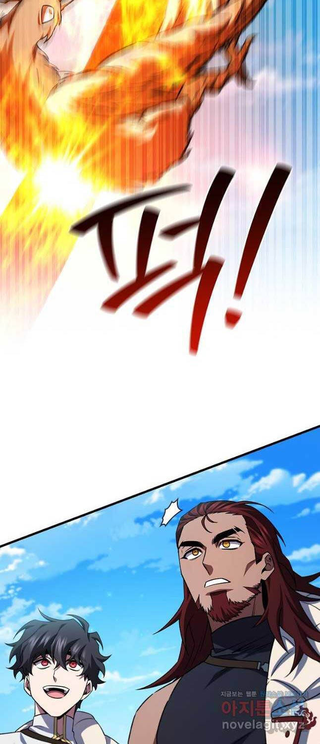 Thực Long Ma Pháp Sư Chap 61 - Next Chap 62