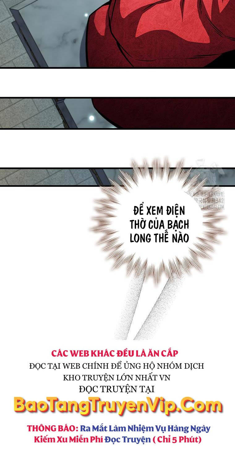 Thực Long Ma Pháp Sư Chap 62 - Next Chap 63