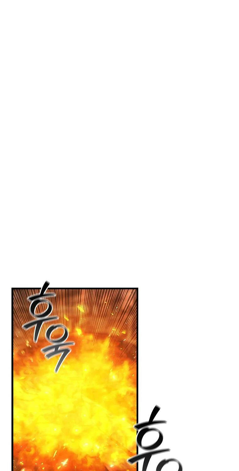 Thực Long Ma Pháp Sư Chap 64 - Next Chap 65