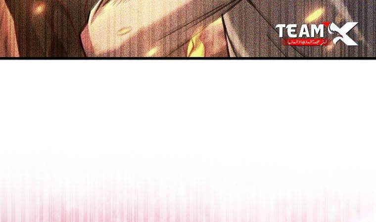Thực Long Ma Pháp Sư Chap 65 - Next Chap 66