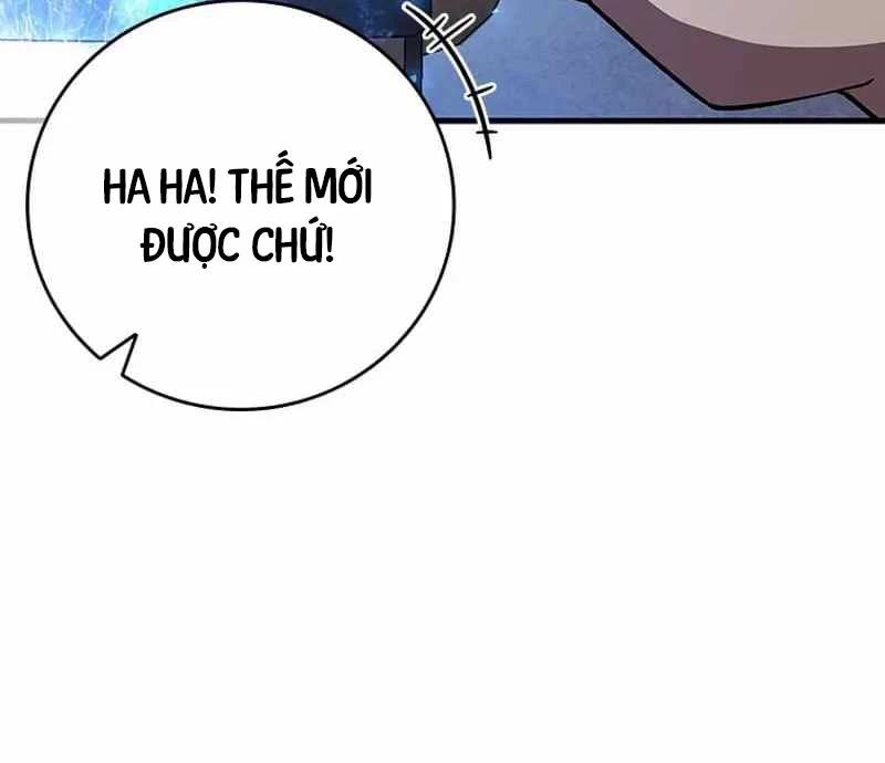 Thực Long Ma Pháp Sư Chap 67 - Next Chap 68