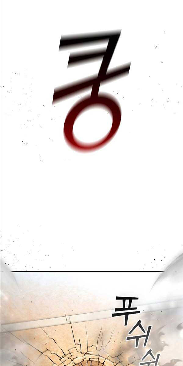 Thực Long Ma Pháp Sư Chap 7 - Next Chap 8