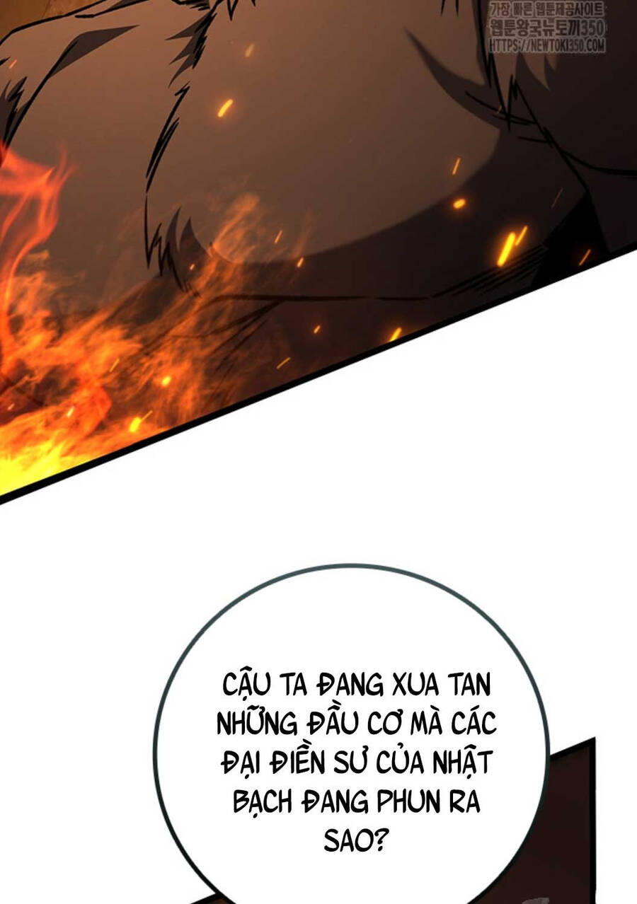Thực Long Ma Pháp Sư Chap 70 - Next Chap 71