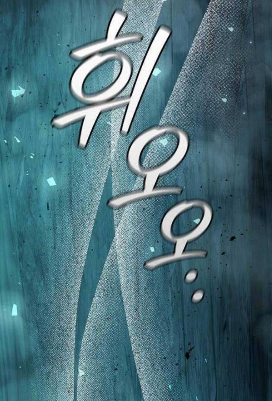 Thực Long Ma Pháp Sư Chap 71 - Next Chap 72