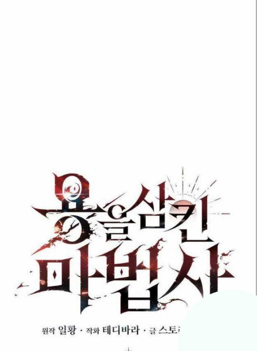 Thực Long Ma Pháp Sư Chap 71 - Next Chap 72