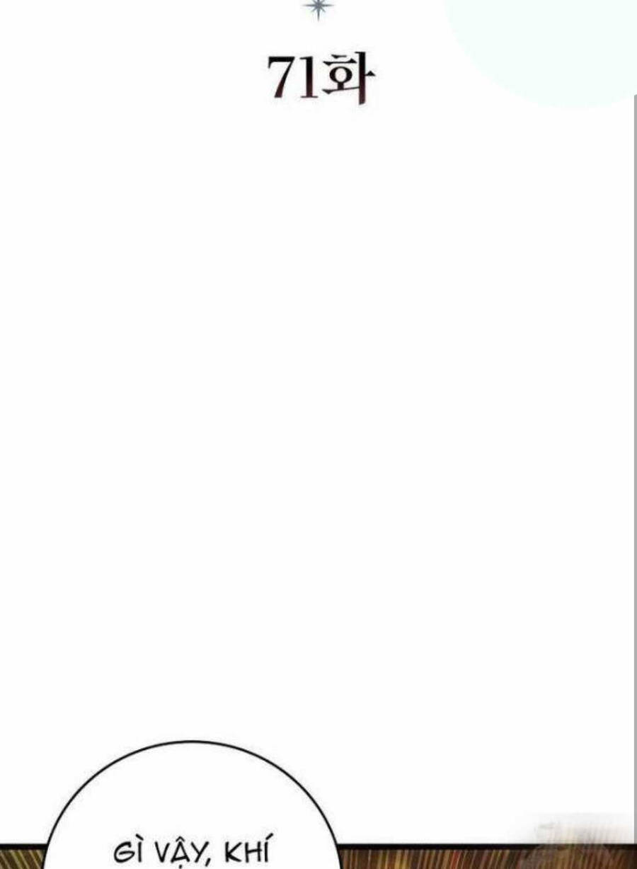 Thực Long Ma Pháp Sư Chap 71 - Next Chap 72