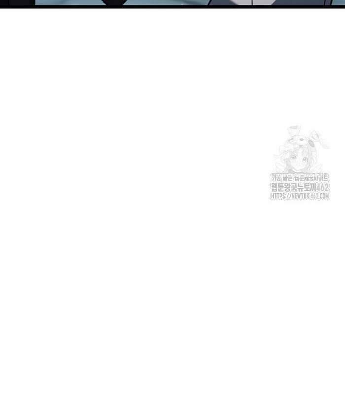 Thực Long Ma Pháp Sư Chap 76 - Next Chap 77