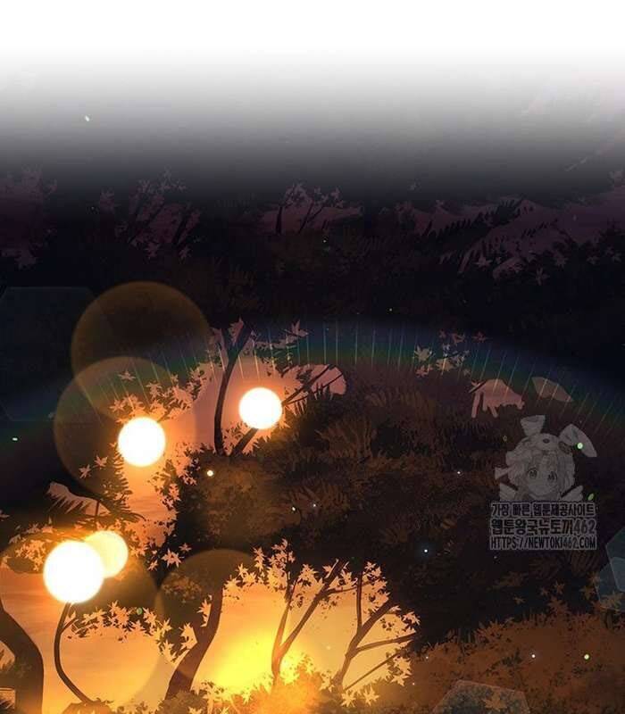 Thực Long Ma Pháp Sư Chap 76 - Next Chap 77