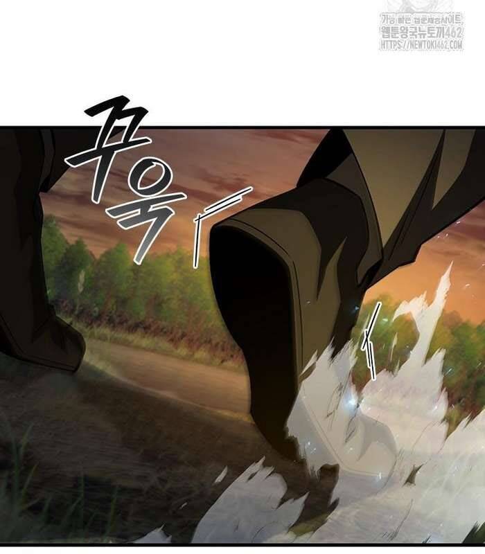 Thực Long Ma Pháp Sư Chap 76 - Next Chap 77