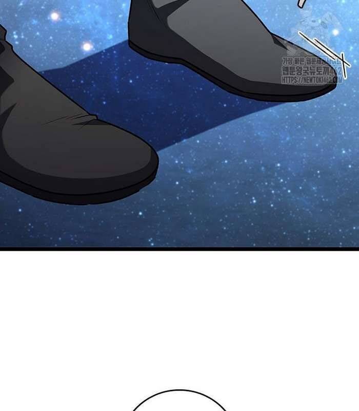 Thực Long Ma Pháp Sư Chap 77 - Next Chap 78