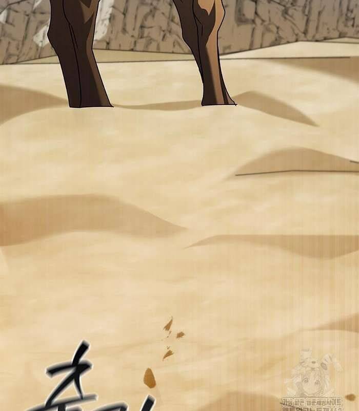 Thực Long Ma Pháp Sư Chap 77 - Next Chap 78