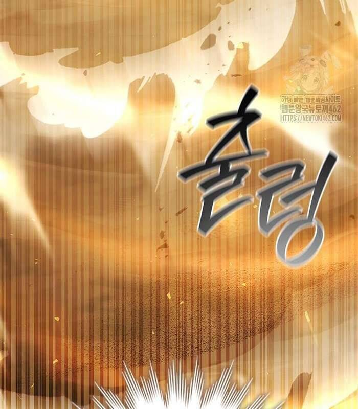 Thực Long Ma Pháp Sư Chap 77 - Next Chap 78