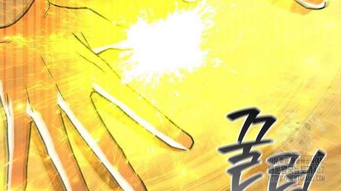 Thực Long Ma Pháp Sư Chap 77 - Next Chap 78