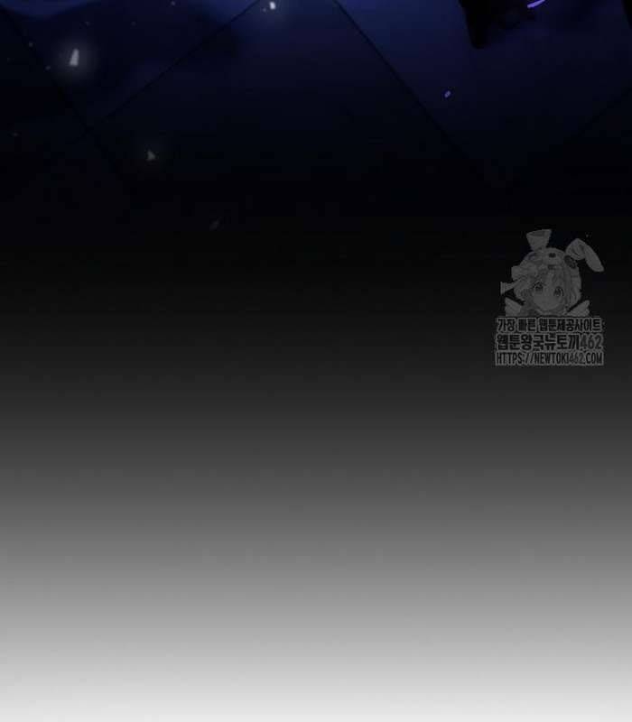 Thực Long Ma Pháp Sư Chap 77 - Next Chap 78