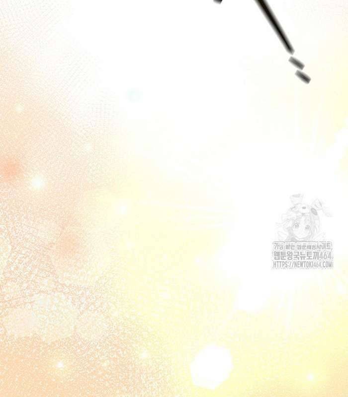 Thực Long Ma Pháp Sư Chap 78 - Next Chap 79